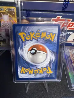 Zeraora 151/142 Illustration Rare IR Holo - Pokemon Stellar Crown SCR - NM - Image 2