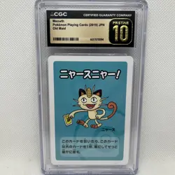 Meowth 2019 Pokemon Playing Cards JPN Old Maid CGC 10 Pristine - Image 1
