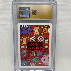 Meowth 2019 Pokemon Playing Cards JPN Old Maid CGC 10 Pristine - Image 2