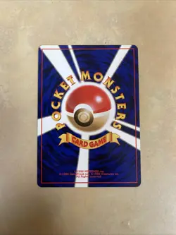 Japanese Pokemon TCG Erika's Clefable Gym Heroes Holo Rare No.036 - Image 3