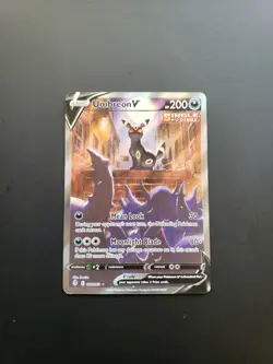 Pokemon TCG Umbreon V Alt Art Holo Ultra Rare Card Evolving Skies 189/203 - NM/M - Image 1