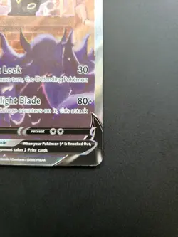 Pokemon TCG Umbreon V Alt Art Holo Ultra Rare Card Evolving Skies 189/203 - NM/M - Image 4