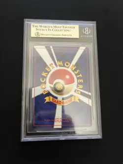 Machamp #068 BGS 9.5 GEM MINT Holo Rare Japanese Pokemon Cards Base Set - Image 2