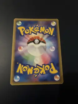 Arcanine SP 003/016 Non Holo Platinum Side Deck Pokemon Card Japanese LP - Image 2