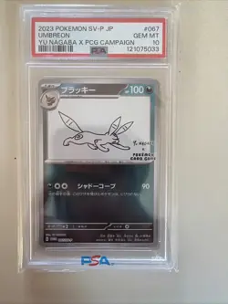 Umbreon - 067/SV-P 067/SV-P Sv-P Promotional Cards Holo (Japanese) PSA 10 - Image 1