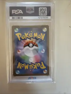 Umbreon - 067/SV-P 067/SV-P Sv-P Promotional Cards Holo (Japanese) PSA 10 - Image 2