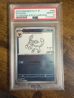 PSA GEM MINT 10 Glaceon Yu Nagaba x Pokemon Card Game - 069/SV-P (Japanese) - Image 1