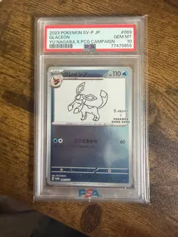 PSA GEM MINT 10 Glaceon Yu Nagaba x Pokemon Card Game - 069/SV-P (Japanese) - Image 3