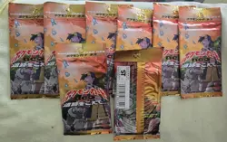 Pokemon Booster Pack Japanese Neo Discovery new sealedy 1995-1999 (10 Cards) - Image 1