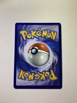 Red & Blue Tag Team 234/236 Pokemon TCG Full Art Trainer Cosmic Eclipse MINT - Image 2