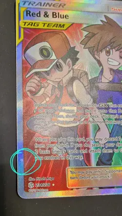 Red & Blue Tag Team 234/236 Pokemon TCG Full Art Trainer Cosmic Eclipse - Image 3