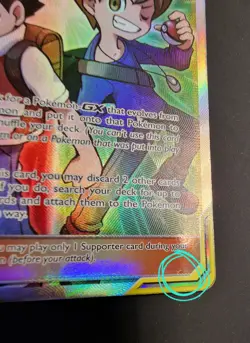 Red & Blue Tag Team 234/236 Pokemon TCG Full Art Trainer Cosmic Eclipse - Image 5