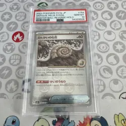 2023 PSA 10 Antique Helix Fossil Master Ball Reverse Holo 154 Pokemon Japanese - Image 1