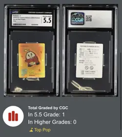 Pokemon 2023 Korean Lemona Sticker Fuecoco Holo CGC POP 1 TOP POP ✨ - Image 2
