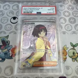 2023 Japanese Pokemon Erika's Invitation Super Rare SV2a #196/165 PSA 10 - Image 1