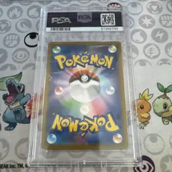 2023 Japanese Pokemon Erika's Invitation Super Rare SV2a #196/165 PSA 10 - Image 2