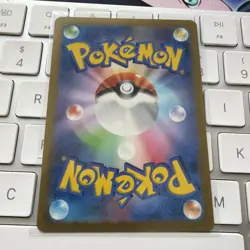 Pokemon Snorunt AR 063/062 SV3a Raging Surf - Card Japanese MINT - Image 2