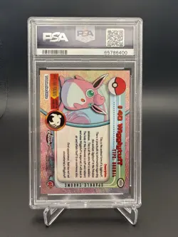 2000 TOPPS CHROME POKEMON T.V. SPARKLE #40 WIGGLYTUFF PSA 7 - Image 2