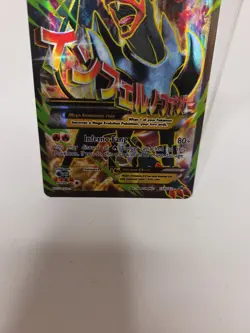 M Houndoom EX Full Art 154/162 XY Breakthrough Holo Near Mint Pokemon TCG - Image 4