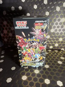 Pokemon TCG Japanese High Class Shiny Treasure ex Booster Box Sealed 4521329394824 - Image 1