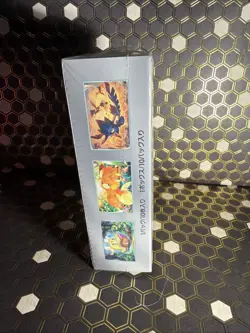 Pokemon TCG Japanese High Class Shiny Treasure ex Booster Box Sealed 4521329394824 - Image 4