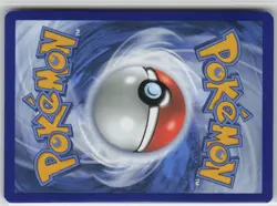 Gengar (Cosmos Holo) (057/091) Pokemon Trick or Trade BOOster 2024 [ENG] - Image 2