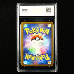 TQG 9.5 MINT+ 2023 Pokemon JPN Pikachu 055/190 - Image 3