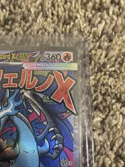 Pokemon Mega Charizard X ex 023 Phantasmal Flames UPC Promo Near Mint - Image 2