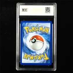 TQG 9.5 MINT+ 2025 Pokemon ENG Pikachu SVP EN 225 Promo - Image 3