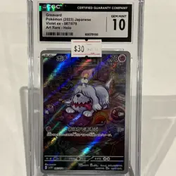 2023 POKEMON JAPANESE VIOLET EX ART RARE - HOLO #087 GREAVARD CGC 10 GEM MINT - Image 1