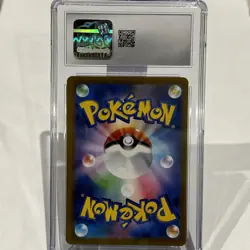 2023 POKEMON JAPANESE VIOLET EX ART RARE - HOLO #087 GREAVARD CGC 10 GEM MINT - Image 2