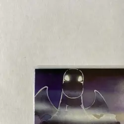 Topps Pokemon TV Animation Series 2 EP13 Mystery at the Lighthouse Holo NM/LP - Image 2