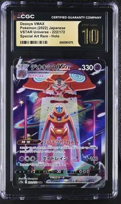 ✨✨ CGC 10 Pristine Deoxys VMAX 222/172 SAR VSTAR Universe s12a Pokemon Card - Image 1