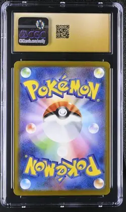 ✨✨ CGC 10 Pristine Deoxys VMAX 222/172 SAR VSTAR Universe s12a Pokemon Card - Image 2