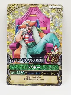 One Piece OnePy Berry Match Bandai Captain Buggy Crew Card PT-C003 Holo - Image 1