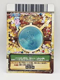 One Piece OnePy Berry Match Bandai Captain Buggy Crew Card PT-C003 Holo - Image 2