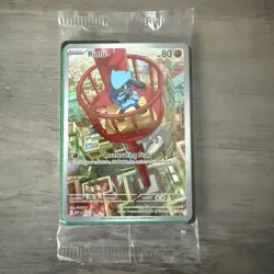 Riolu Black Star Mega Evolution ETB Promo - MEP 010 - Pokemon TCG sealed - Image 1