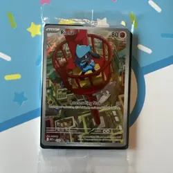 Mega Evolution ETB Riolu Black Star Promo (Pokemon TCG) Sealed #010 - Image 1