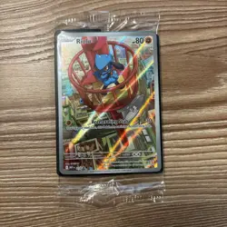 Riolu Holo 010 Black Star Promo Pokemon TCG Sealed #010 Mega evolution etb - Image 1