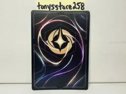 Disney Lorcana TCG Mulan Considerate Diplomat Enchanted 235/204 Fabled Holo - Image 4