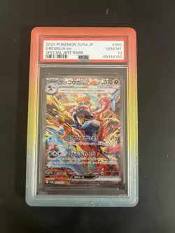 PSA 10 Greninja ex SAR 090/066 Crimson Haze sv5a Pokemon Card Japanese 2024 JP - Image 3