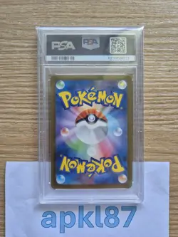 PSA 10 Greninja ex SAR 090/066 Crimson Haze sv5a Pokemon Card Japanese - Image 2