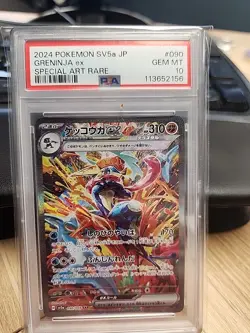 PSA 10 Greninja ex SAR 090/066 Crimson Haze sv5a Pokemon Card Japanese 2024 - Image 1
