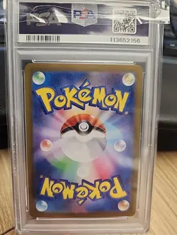 PSA 10 Greninja ex SAR 090/066 Crimson Haze sv5a Pokemon Card Japanese 2024 - Image 3