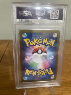 PSA 10 Greninja ex SAR 090/066 Crimson Haze sv5a 2024 Pokemon Card Japanese - Image 2