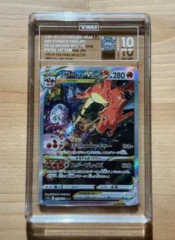 Charizard 212/172 SAR VSTAR Universe S12A Japanese Pokemon Card TAG 10 PSA - Image 1