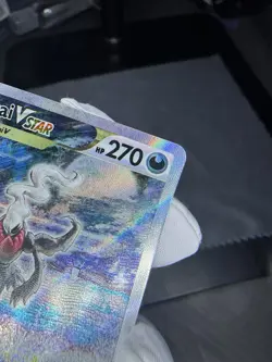 Darkrai VSTAR GG50/GG70 Ultra Rare Holo Crown Zenith Galarian Gallery Pokemon NM - Image 4