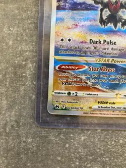 Darkrai VSTAR | GG50/GG70 | Crown Zenith | Galarian Gallery | NM | Pokemon - Image 2
