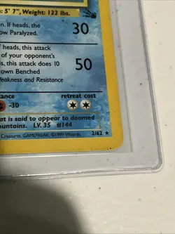 Pokemon Articuno Holo Fossil Set Trading Card 17/62 Rare LP - Image 5