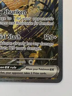 Greninja EX SVP 132 Shrouded Fable Promo Illustration Pokemon Cards TCG NM - Image 5